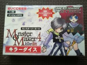 [ new goods dead stock ]GBA Monstar Manufacturers 4 killer dice Special made original trading card including in a package including in a package possible 