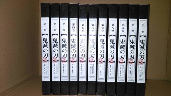 ♪送料無料 即決 鬼滅の刃 DVD 全11巻セット(初回版)♪