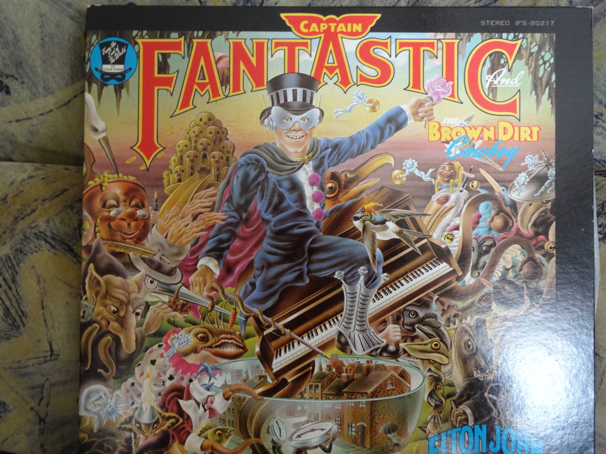 即日配送 エルトン ジョン Captain Fantastic Lpレコード 日本盤 f 现货 Feb Ulb Ac Id