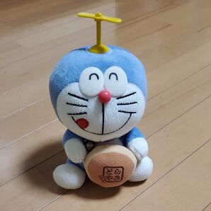 【激レア】ドラえもん誕生日電報 ぬいぐるみ デンポウ