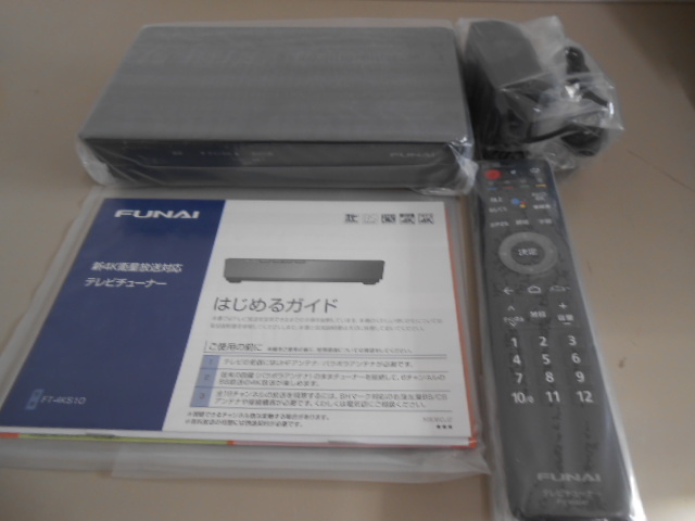 Yahoo!オークション -「funai 4k チューナー」の落札相場・落札価格 Yahoo!オークション -「funai 4k チューナー」の落札相場・落札価格