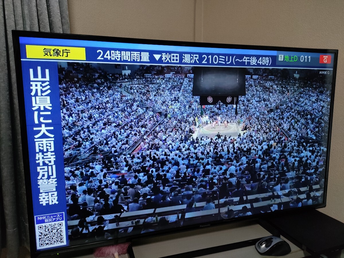 Yahoo!オークション -「th-49d305」の落札相場・落札価格 Yahoo!オークション -「th-49d305」の落札相場・落札価格