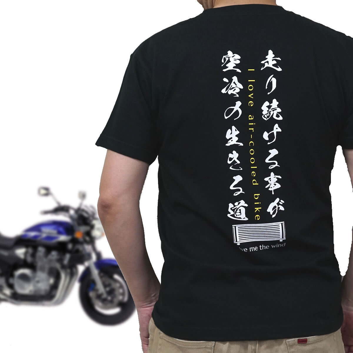 2025年最新】Yahoo!オークション -ゼファーtシャツの中古品 2025年最新】Yahoo!オークション -ゼファーtシャツの中古品