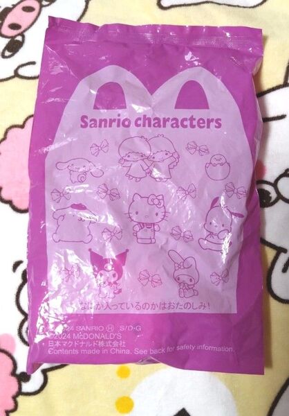 マクドナルド ハッピーセット キャラクターズ