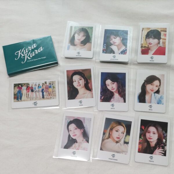 TWICE Kura Kura フォトカードセット