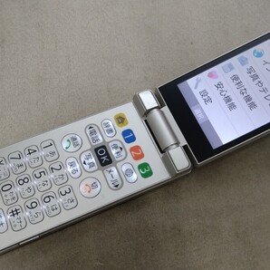 K002 Softbank SIMフリー かんたん携帯 505SH SHARP 4Gガラホ 簡易確認&簡易清掃&初期化OK 判定○送料無料 Webにてロック解除受付手続済