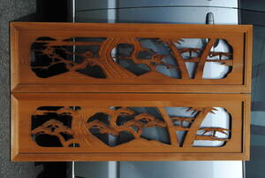 進7　2枚組　手彫り　松竹梅　木製　欄間　1258x357x30ミリ
