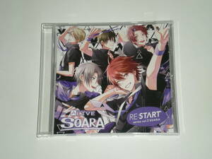 ツキプロ ALIVE SOARA RE:START series Vol.3 大原空・在原守人・神楽坂宗司・宗像廉・七瀬望 豊永利行 小野友樹 古川慎 村田太志 沢城千春