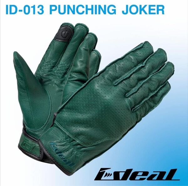 バイク グローブ IDEAL PUNCHING JOKER カウレザー 山城 手袋 牛革 アイディール バイクグローブ