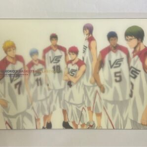【限定版】劇場版 黒子のバスケ LAST GAME パンフレット ラストゲーム