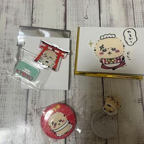 ちいかわ ラッコ ちいかわレストラン ステッカー、チョコサプ、東京 缶バッジ、もぐもぐ本舗 アクスタ