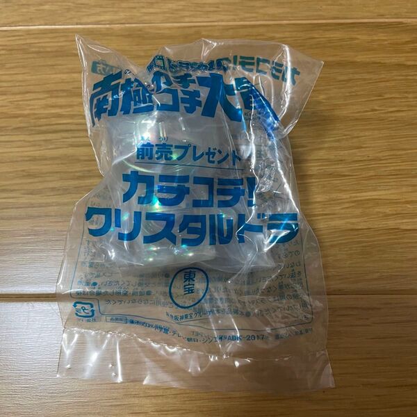 【新品未開封】ドラえもん のび太の南極カチコチ大冒険 カチコチ!クリスタルドラ 入場特典