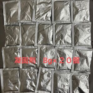 凝固剤 防災グッズ 災害用トイレ
