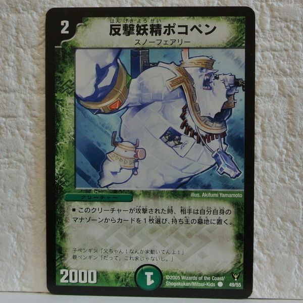 送料無料 懐かしの単勝馬券★スノーフェアリー 他9頭+レープロ 第35回エリザベス女王杯 GⅠ 2010.11.14 京都競馬場 即決!競馬 ウマ娘 送料無料 懐かしの単勝馬券★スノーフェアリー 他9頭+レープロ 第35回エリザベス女王杯 GⅠ 2010.11.14 京都競馬場 即決!競馬 ウマ娘