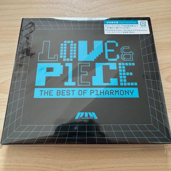 The best of P1Harmony 初回 ピーワンハーモニー