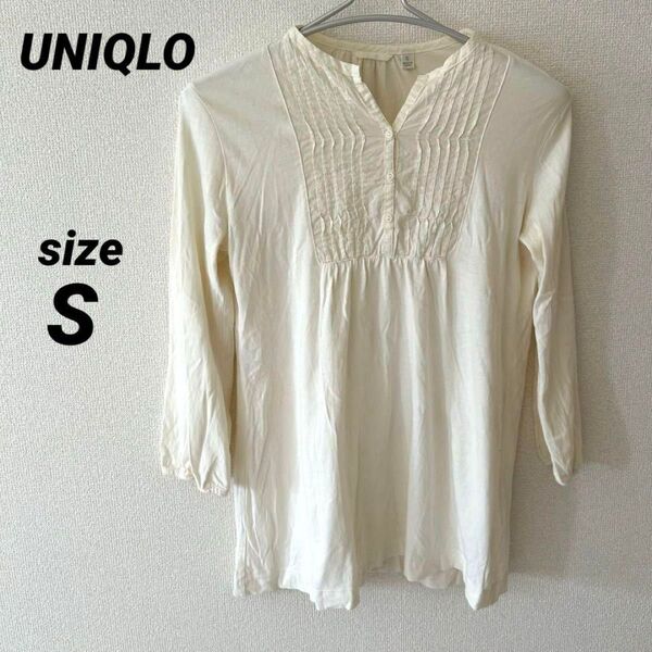 UNIQLO チュニック トップス 七分袖 ホワイト レディース S 白