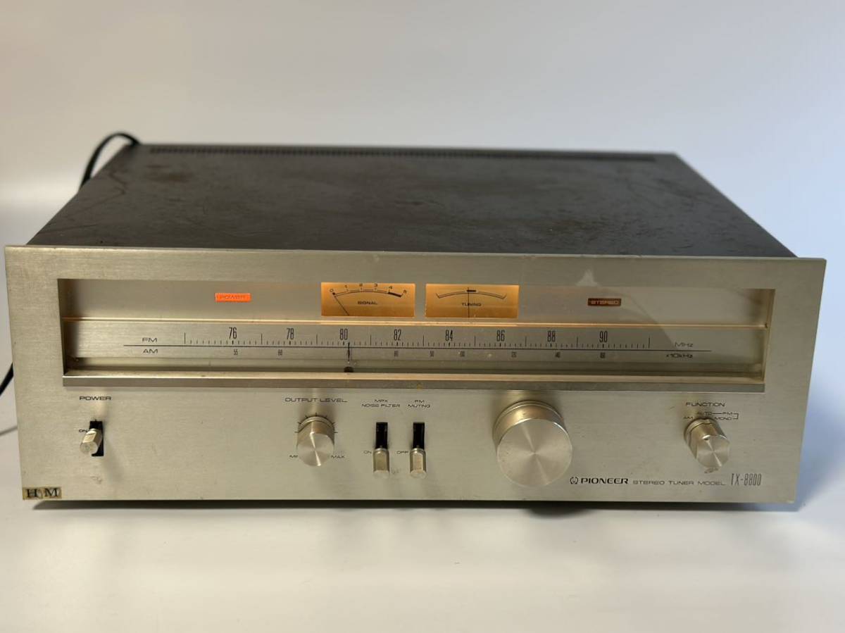 Yahoo!オークション -「tx-8800」の落札相場・落札価格 Yahoo!オークション -「tx-8800」の落札相場・落札価格