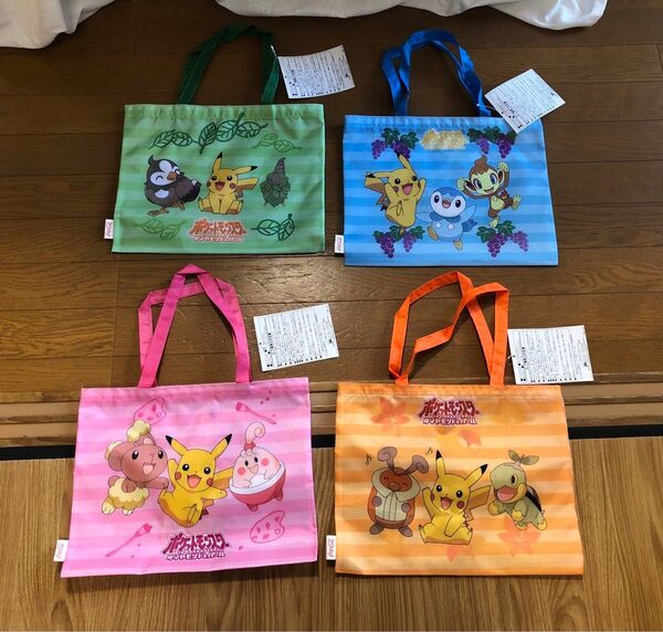 ポケットモンスター ダイヤモンド&パール ポケモンレッスントートバッグ コカコーラ販促品全4種セット 33cm x 25.7cm