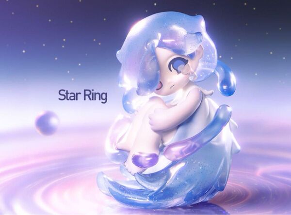 AZURA A Dream About Stars Star Ring