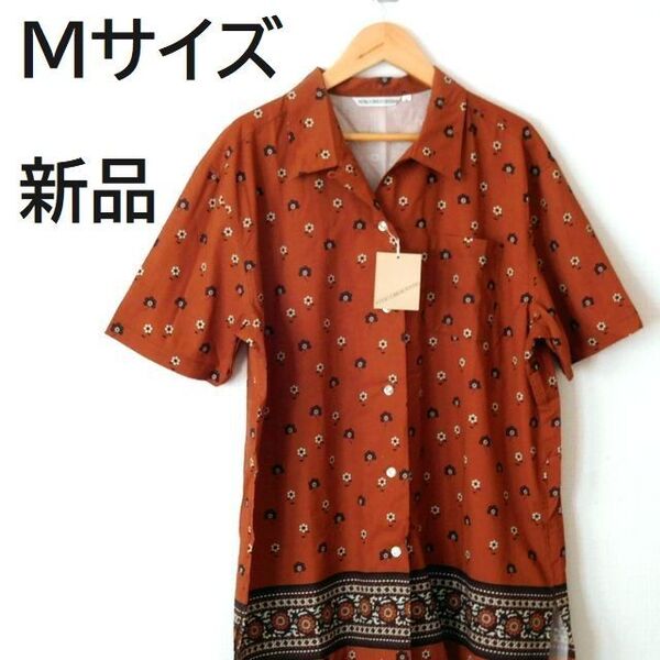 Mサイズ/ 新品 エスニックデザイン 花柄 半袖シャツ ゆったり 柄シャツ 茶色 ブラウス