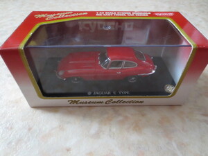  Jaguar E type series Ⅰ* minicar * Kyosho made * Britain car *JAGUAR XKE*1/43 size * Showa Retro * out of print goods * rare goods 