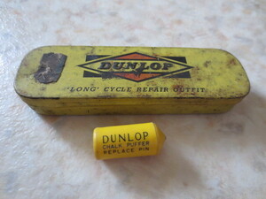  Britain made Dunlop antique can * Jaguar Lotus * Mini Cooper *MG* Range Rover * Triumph * Rolls Royce * Bentley 