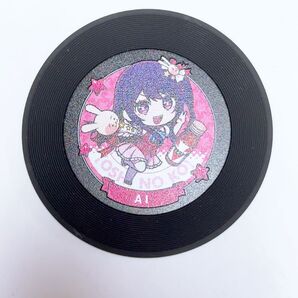 新品未使用 推しの子 レコードコースター AI Ver. アリナミン