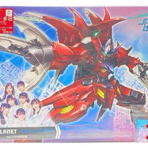 @ ガンダムアメイジングバルバトスルプス メタリック HG 未開封