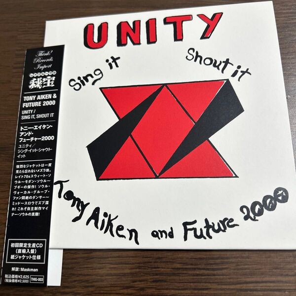 Unity / Sing It Shout It (紙ジャケットCD)