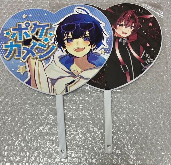 ちょこらび ポケカメン まいたけ うちわ セット