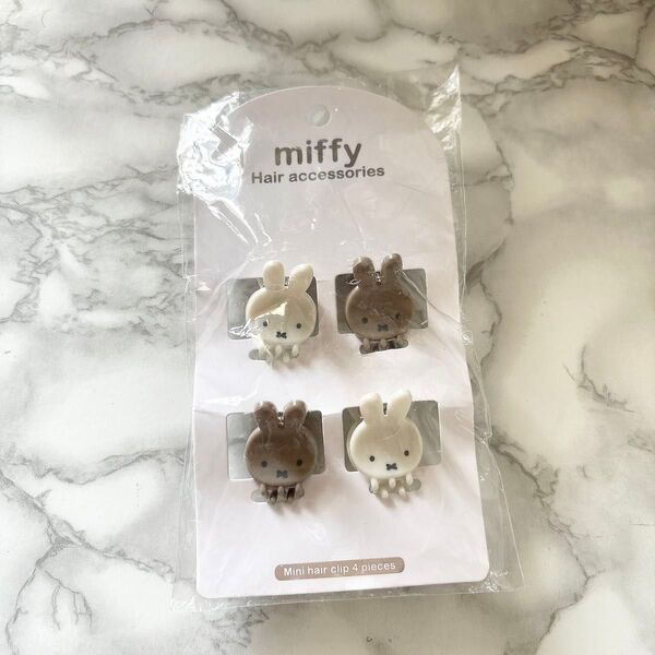 ヘアアクセサリー ミッフィー ミニクリップ4P【IVORY×GREIGE】