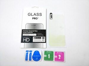 iPhone X用 ガラス液晶保護シート フィルム ブルーライトカット 全面保護 9H