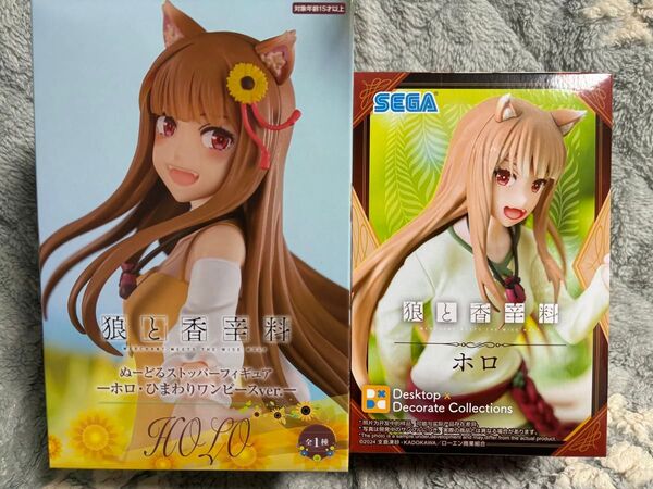 狼と香辛料 ホロdesktop cute collection&ぬーどるストッパーフィギアセット