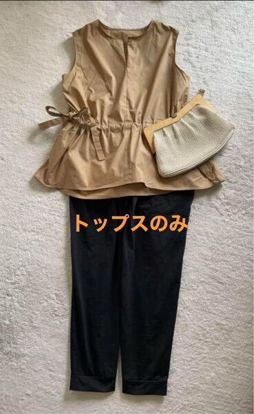 アバハウスドゥヴィネット綺麗めノースリーブ クーポンカテゴリー変更可能