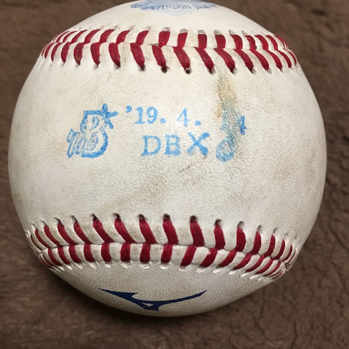 記念グッズ 山崎康晃 サインボール 試合球