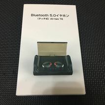 【激安】Bluetooth ワイヤレスイヤホン 新品未使用_画像1