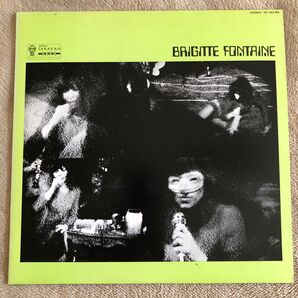 ブリジット・フォンテーヌ/BRIGITTE FONTAINE