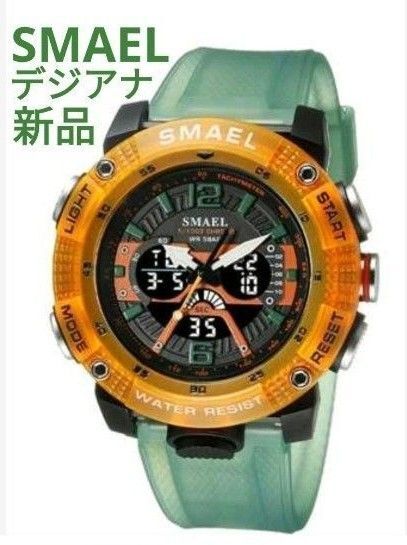 在 ★■ 新品 SMAEL メンズ 腕時計 デジアナ 稼働中