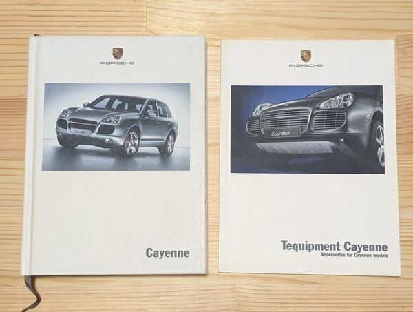 ポルシェ カイエン・カイエンS・カイエンターボ 2005年カタログ(アクセサリカタログ付き)PORSCHE Cayenne