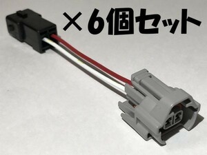 【INJ変換ハーネスT3_6S】◆送料無料 送料込◆ インジェクター カプラー変換ハーネス 検) エアマスセンサー C35 RB20 RB25