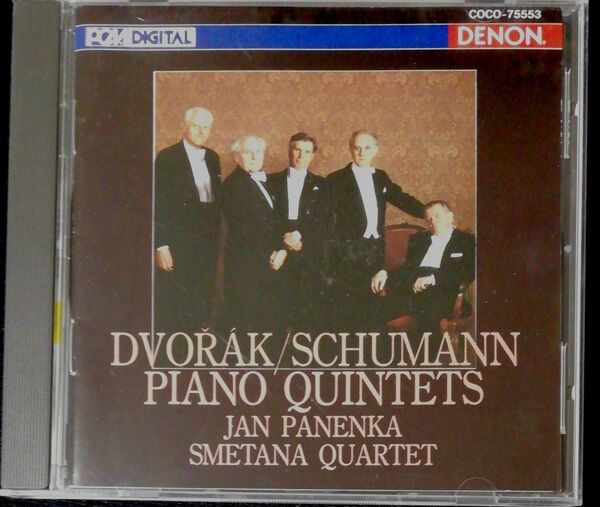 CD ドヴォルザーク シューマン ピアノ五重奏曲 ヤン・パネンカ スメタナ四重奏団