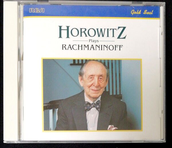 CD ホロヴィッツ・プレイズ・ラフマニノフ ピアノソナタ第2番 ピアノ協奏曲第3番 他