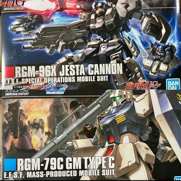 HGUC ジェスタ キャノン ジム改 HG ガンダム ガンプラ ジム ジェスタ
