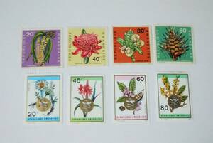 ルワンダ切手　薬草４種+在来植物４種　計８種　1968・69年