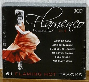  снят с производства новый товар CD!FLAMENCO Vol.2* фламенко 3 листов комплект BOX
