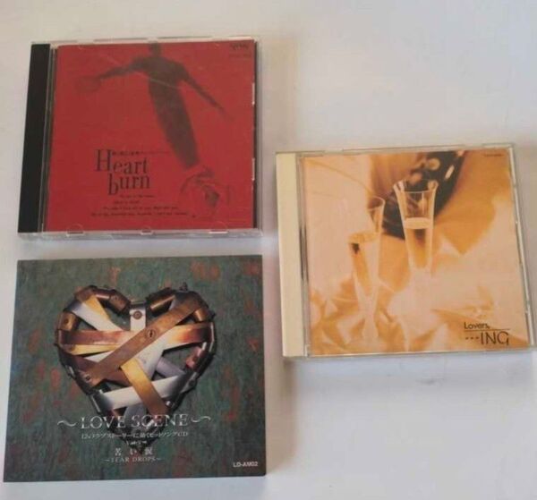 CD Heart burn/熱く切なく女性ボーカル・ハート 他 計3枚
