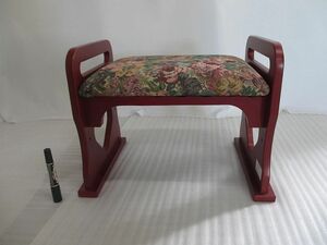 いたわり座椅子　赤　新品・未使用品　u616