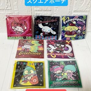 【未開封】Happyくじ サンリオキャラクターズ DISCO スクエアポーチ賞 7種まとめ売り