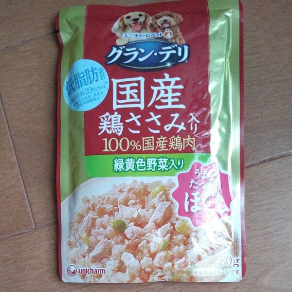グラン・デリ 国産 鶏ささみ入り 緑黄色野菜入り
