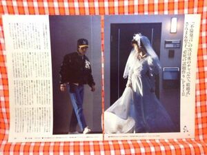 CN3952◆切抜き◇松田聖子明石屋さんま◇どっちもどっち・夜のチャペルで結婚式